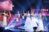 2014 미스코리아 영예에 빛나는 피날레 무대