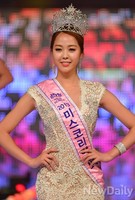 [포토]화려한 미모의 2013미스코리아 眞
