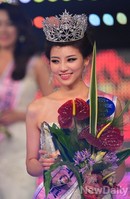2014미스코리아眞에 13번 김서연..여왕의 탄생