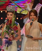 [포토]미스코리아眞 김서연-소녀시대 수영.. 누가 더??