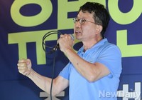 [포토]유병언 특검촉구 결의대회 발언하는 박성현 주필