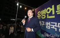 [포토]유병언 특별법촉구 힘있게 발언하는 황장수 소장