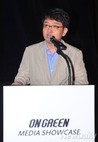 [포토]온그린, 인사말하는 네오위즈게임즈 김종창 부사장