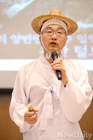 [포토]기업가열전 강연중인 김정호 교수