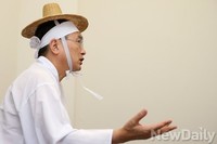 [포토]김정호 교수 