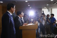 [포토]정부, 쌀 관세화 결정 발표