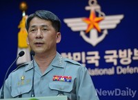 [포토]국산차기전투기 엔진수 발표하는 엄효식 대령