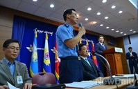 [포토]합동참모본부, 국산차기전투기 쌍발엔진으로 결정