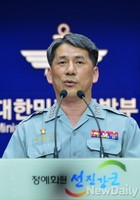 [포토]합동참모본부, 국산차기전투기 쌍발엔진으로 결정