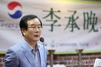 [포토]이승만 포럼, 소련내 고려인 앨리트들의 '슬픈역사' 보기