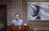 [포토]41회 이승만포럼 북한 탄생 3요소 '스탈린, 카레이스키, 김일성'