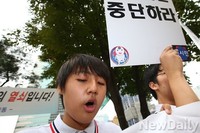 [포토]회견문 낭독하는 '정시민'대표 임지웅군