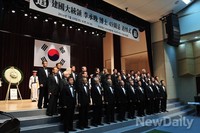 [포토]이승만 박사 제49주기 추모곡 부르는 인사들