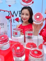 [포토]겐조의 꿈을 담은 향수 '플라워 인 디 에어'