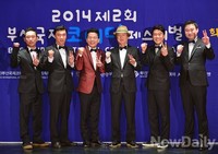 2회 맞이한 부산국제코미디페스티벌..내달 개막