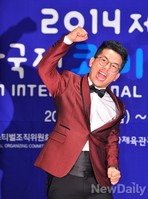 [포토]부산국제코미디페스티벌 내달 29일 부산서 개최