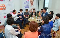 [7.30]지역주민들과 간담회 가지는 임태희 후보