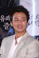 [포토]영화 해적, 김남길 나이먹으니 연기가 편해져