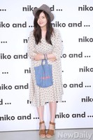 [포토]정소민, 패션 포인트는 에코백