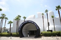 우리나라 최초 영화박물관 '신영영화박물관' 재오픈