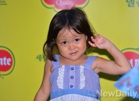 [포토]금방이라도 울것 같은 추사랑