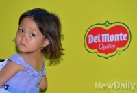 [포토]델몬트 모델이 된 추사랑