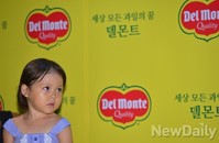 [포토]더운날씨에 땀흘리는 사랑이