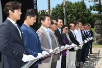 [포토]제주 신영영화박물관, 오픈식에 참석한 배우들