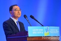 [포토]유엔군 참전의날 기념행사에 참석한 정홍원 국무총리