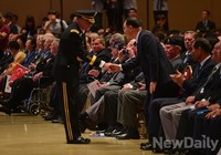 국가보훈처, 유엔군 참전의날 기념행사 진행