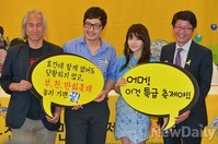 부천 '판타스틱영화제' 가니, '만화축제' 왔네