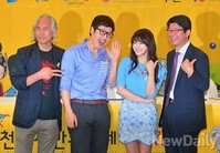 부천국제만화축제 '만화시대의울림' 주제로 8월 13일부터 개최