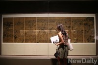 [포토]국립중앙박물관 '산수화 이상향을 꿈꾸다' 특별전 개최