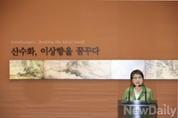 [포토]국립중앙박물관 특별전, 축사하는 김영나 관장