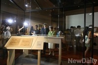 [포토]국립중앙박물관, 산수화 특별전 언론공개