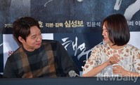 [포토]해무에서 호흡맞춘 배우 박유천-한예리