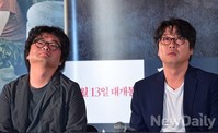 [포토]영화'해무' 시사 마친뒤 감독과 배우의 표정