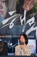 [포토]영화 '해무'의 홍일점..한예리