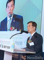[포토]기념축사하는 한민구 국방부장관
