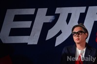 [포토]영화'타짜' 흥행이어갈까? 타짜2 맡은 강형철 감독