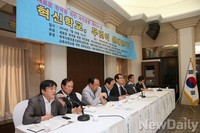 '혁신학교, 무엇이 문제인가?' 주제로 세미나 열려