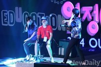 [포토]강의와 콘서트가 함께하는 드림클래스