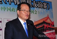 [포토]한-중 바둑교류전 축사하는 정의화 국회의장