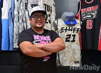 [포토]'인사이드 스터프' 이강문대표