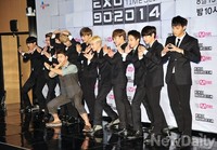 [포토]EXO 902014, 기자간담회 엑소 전원참석