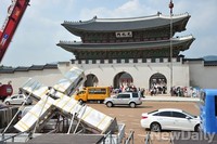 [포토]교황 시복식이 진행될 광화문앞