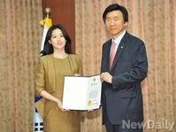 [포토]한-아세안 특별정상회의 홍보대사 위촉식