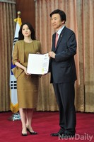 [포토]한-아세안 특별정상회의 이영애 홍보대사