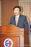 [포토]윤병세 외교부장관 