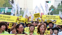 [포토]행진하는 세월호 집회 참가자들